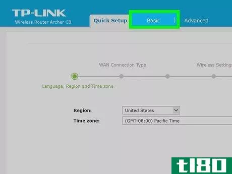 Image titled Change a TP Link Wireless Password Step 32