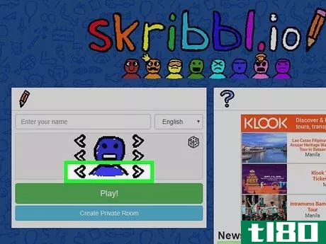 Image titled Create a Private Room in Skribbl.io Step 6