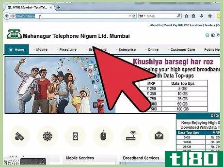 Image titled Check Internet Data Usage in MTNL Step 1
