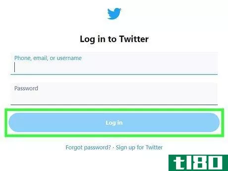 Image titled Change Your Twitter Password Step 8