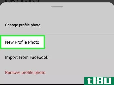 Image titled Change Your Instagram Profile Picture on Android Step 5