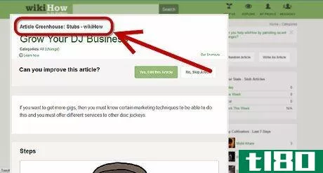 Image titled Contribute to wikiHow Step 7