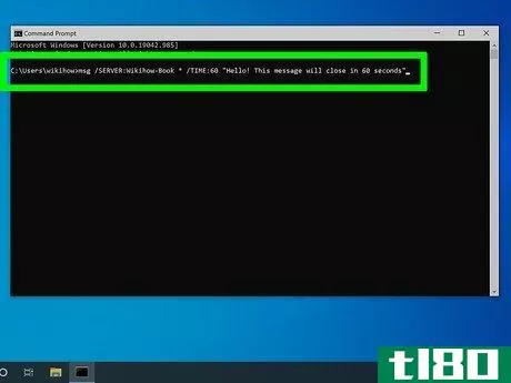 Image titled Chat Over LAN With Command Prompt Step 2