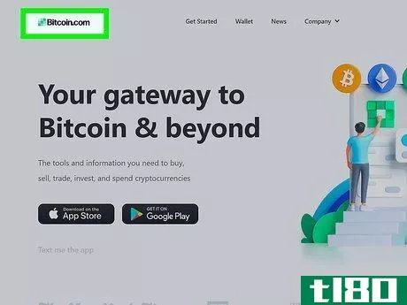 Image titled Create an Online Bitcoin Wallet Step 2