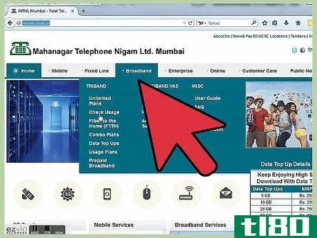 Image titled Check Internet Data Usage in MTNL Step 2