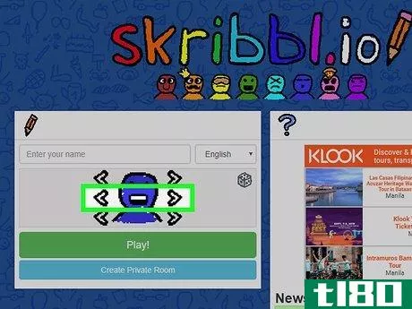 Image titled Create a Private Room in Skribbl.io Step 5