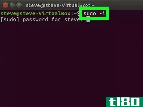 Image titled Change MAC Address on Ubuntu Step 2