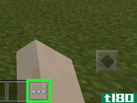 Image titled Get Command Blocks in Minecraft Step 25