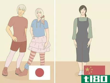 Image titled Distinguish Between Japanese and Chinese Cultures Step 2