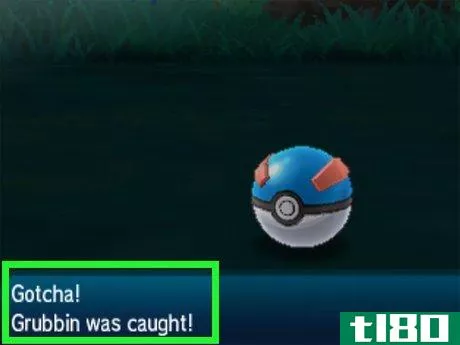 Image titled Evolve Grubbin in Pokémon Sun and Moon Step 1