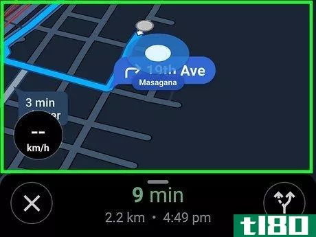 Image titled Enable Dark Mode for Google Maps Navigation on Android Step 6
