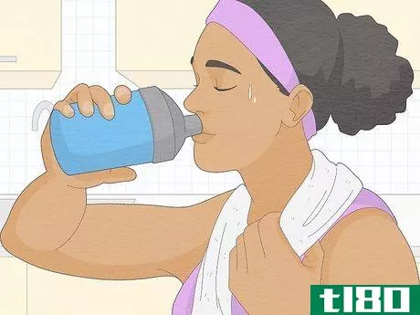 Image titled Drink More Water Without Peeing All the Time Step 1