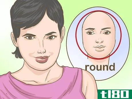 Image titled Determine Your Face Shape Step 2