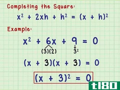Image titled Factor Algebraic Equations Step 7