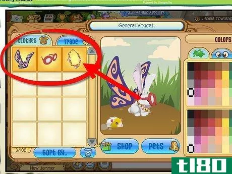 Image titled Get Adopted As a Kitten on Animal Jam Step 2