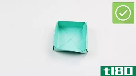 Image titled Fold a Paper Box Step 12
