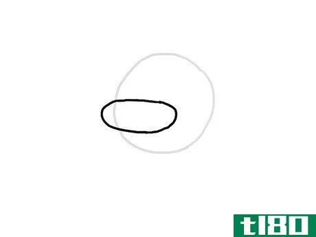 Image titled Draw a Football Helmet Step 11