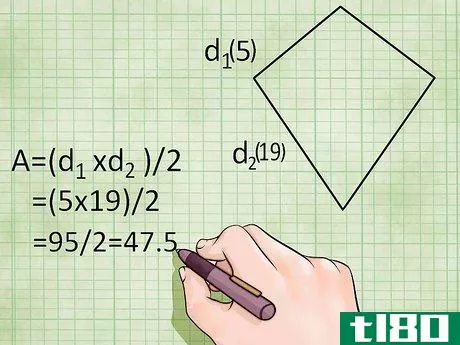 Image titled Find the Area of a Quadrilateral Step 12