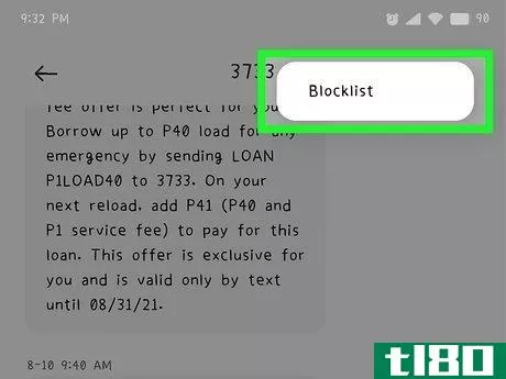 Image titled Does Auto Reject Block Text Messages Step 4