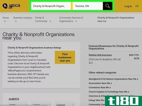 Image titled Find a List of Nonprofit Organizations Step 12