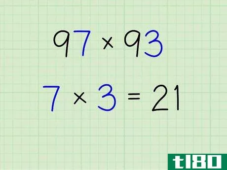 Image titled Do Vedic Math Shortcut Multiplication Step 2