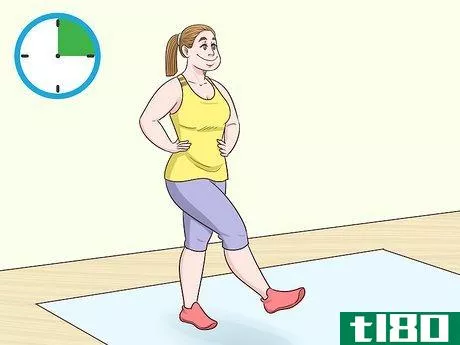Image titled Get Fit in the Gym Step 4