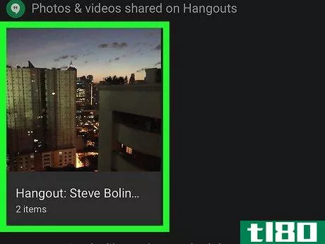 Image titled Delete Photos in Google Hangouts on iPhone or iPad Step 5