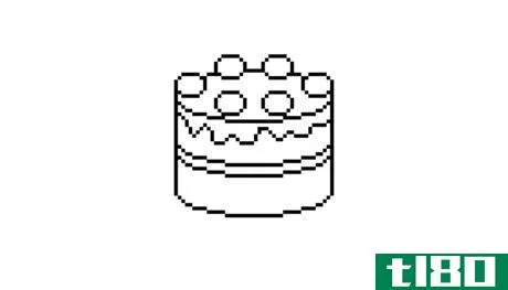 Image titled M1 Draw a Pixel Art Cake6.png
