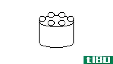 Image titled M1 Draw a Pixel Art Cake4.png