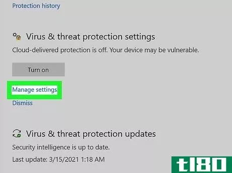 Image titled Disable Virus Protection on Your Computer Step 5