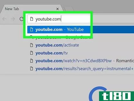 Image titled Download Streaming Videos Step 10