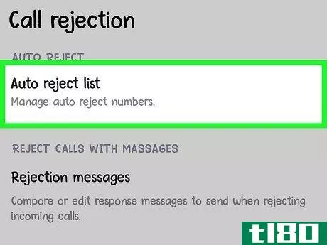Image titled Does Auto Reject Block Text Messages Step 6