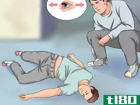 Image titled Do CPR on an Adult Step 1