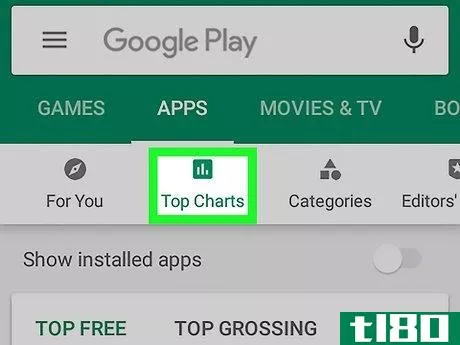 Image titled Download Free Apps on Android Step 2