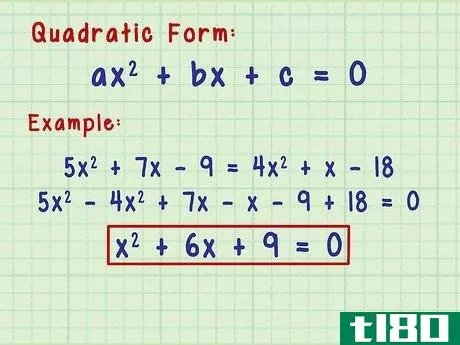 Image titled Factor Algebraic Equations Step 4