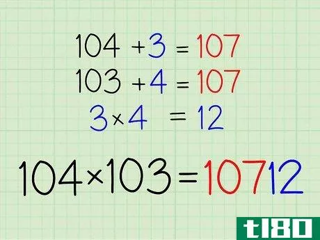 Image titled Do Vedic Math Shortcut Multiplication Step 18