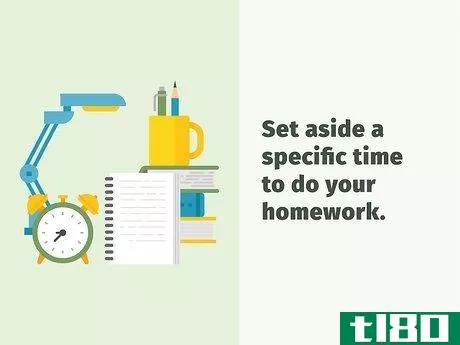Image titled Finish Your Homework Step 1