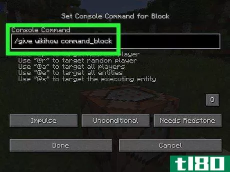 Image titled Get Command Blocks in Minecraft Step 14