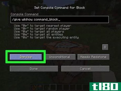 Image titled Get Command Blocks in Minecraft Step 15