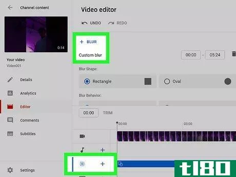 Image titled Edit Videos for YouTube Step 6