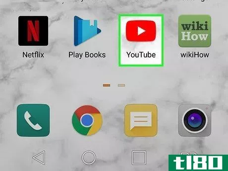 Image titled Disable YouTube Ads on Android Step 5