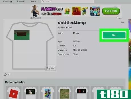 Image titled Get Free Stuff on Roblox Step 7