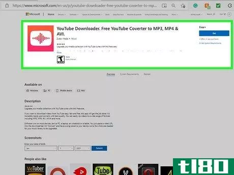 Image titled Download Full Movies from YouTube with YouTube Downloader Step 1