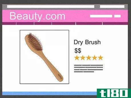 Image titled Dry Brush Your Skin Step 6