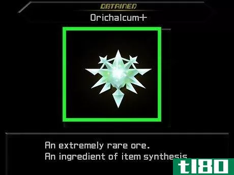 Image titled Find All Seven Orichalcum+ on Kingdom Hearts 2 Step 3
