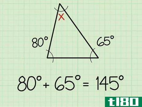 如何求三角形的第三个角(find the third angle of a triangle)
