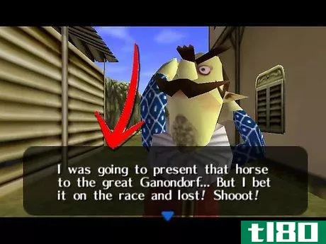 Image titled Get Epona in Ocarina of Time Step 8