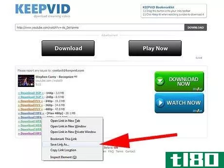 Image titled Download a Flash Movie Step 4