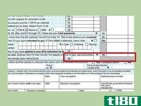 Image titled Fill out IRS Form 1040 Step 25