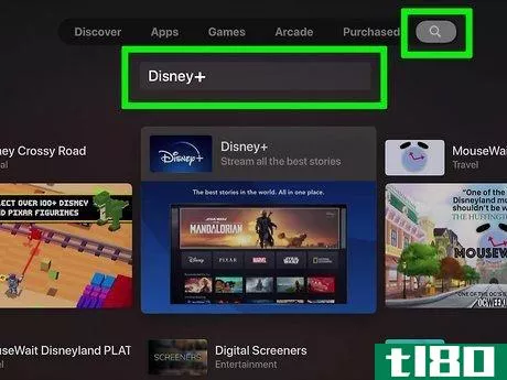 Image titled Get Disney Plus on Apple TV Step 3